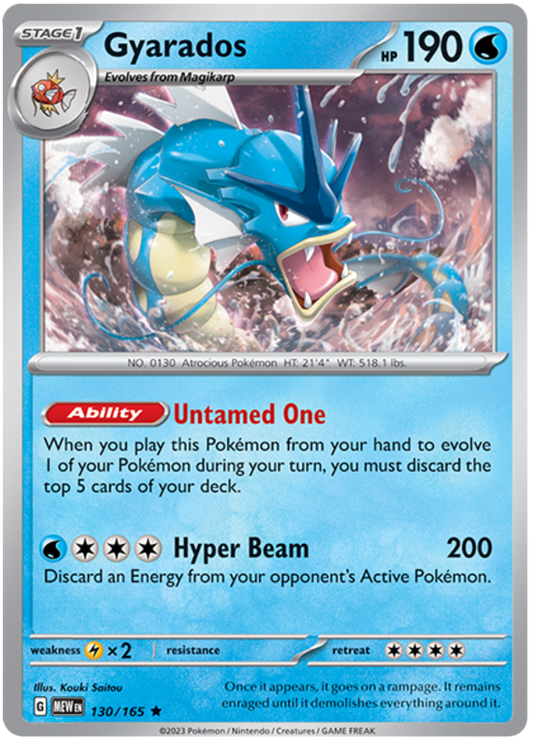 Gyarados (130/165) [Scarlet & Violet: 151]