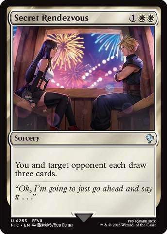 Secret Rendezvous (0253) [FINAL FANTASY] 