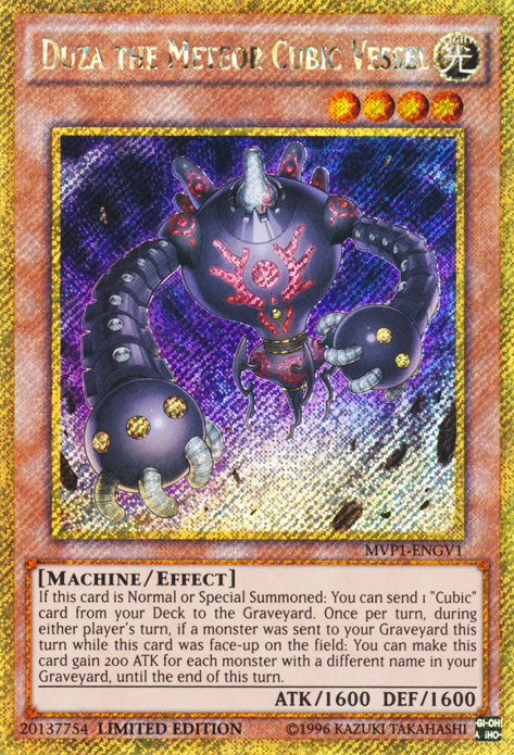 Duza the Meteor Cubic Vessel [MVP1-ENGV1] Gold Secret Rare 