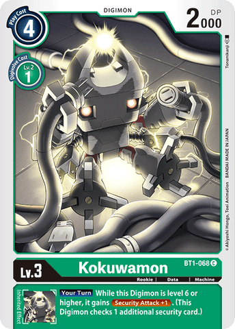 Kokuwamon [BT1-068] [Release Special Booster Ver.1.0] 