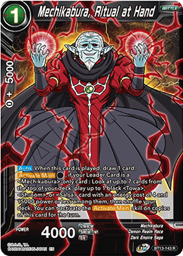 Mechikabura, Ritual at Hand (Rare) (BT13-143) [Supreme Rivalry] 