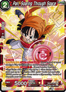 Pan, Soaring Through Space (BT17-010) [Ultimate Squad] 
