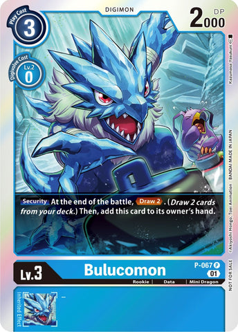 Bulucomon [P-067] (Limited Card Pack) [Promotional Cards] 