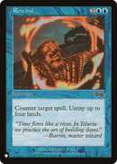 Rewind [The List Reprints] 