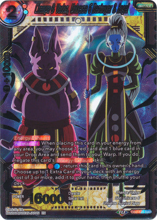 Champa &amp; Vados, Universe 6 Destroyer &amp; Angel (DB2-175) [Divine Multiverse] 