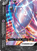 Mewtwo V-Union (SWSH161) [Sword &amp; Shield: Black Star Promos] 
