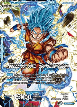 Super Saiyan God Son Goku // SSGSS Son Goku, Soul Striker Reborn (P-211) [Promotion Cards] 