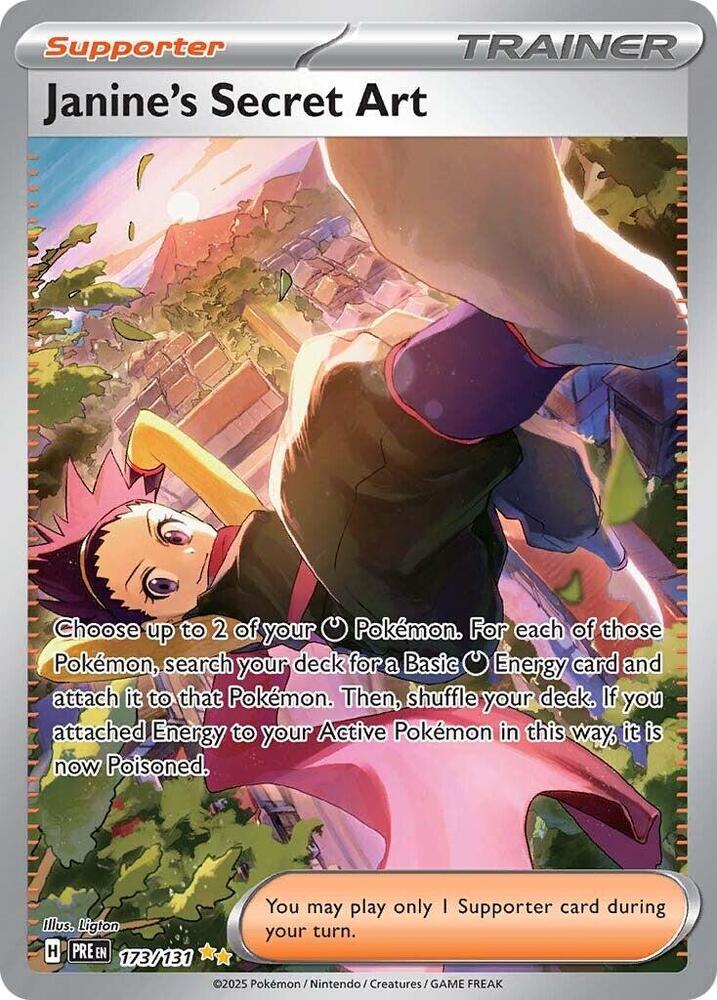 Janine's Secret Art (173/131) [Scarlet &amp; Violet: Prismatic Evolutions] 