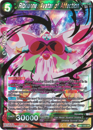 Ribrianne, Avatar of Affection (DB2-068) [Divine Multiverse] 
