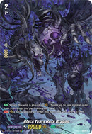 Black Tears Husk Dragon (D-BT01/SP36EN) [Genesis of the Five Greats] 