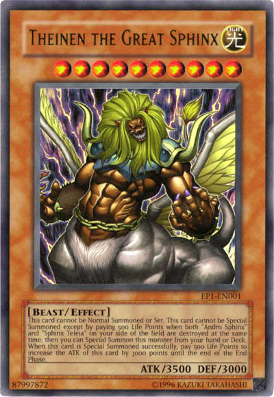 Theinen the Great Sphinx [EP1-EN001] Ultra Rare 