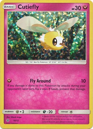Cutiefly (10/12) [McDonald's Promos: 2017 Collection] 