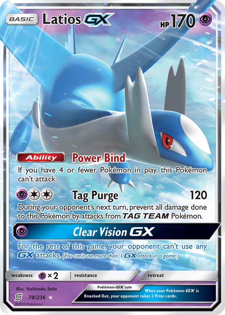 Latios GX (78/236) [Sun &amp; Moon: Unified Minds] 