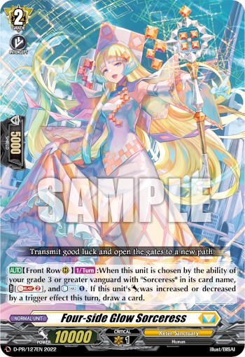 Four-side Glow Sorceress (D-PR/127EN) [D Promo Cards]