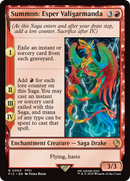 Summon: Esper Valigarmanda [FINAL FANTASY Commander] 