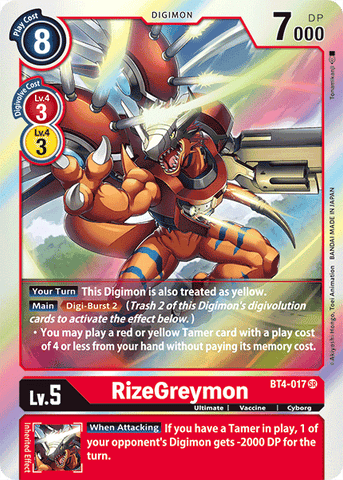 RizeGreymon [BT4-017] [Great Legend] 