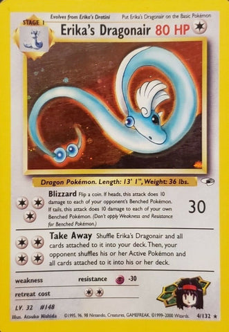Erika's Dragonair (4/132) [Gym Heroes Unlimited] 