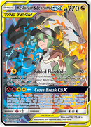 Reshiram &amp; Zekrom GX (222/236) [Sun &amp; Moon: Cosmic Eclipse] 