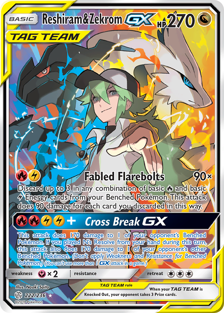 Reshiram &amp; Zekrom GX (222/236) [Sun &amp; Moon: Cosmic Eclipse] 