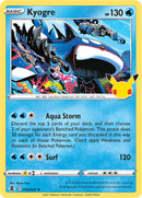 Kyogre (003/025) [Celebrations: 25th Anniversary] 