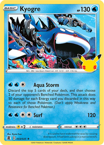 Kyogre (003/025) [Celebrations: 25th Anniversary] 