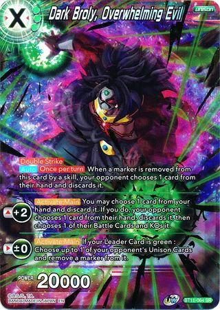 Dark Broly, Overwhelming Evil (SPR) (BT11-064) [Vermilion Bloodline 2nd Edition] 