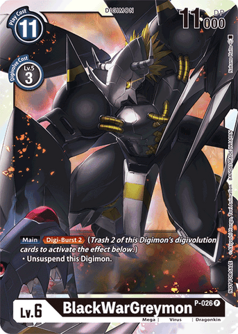 BlackWarGreymon [P-026] [Promotional Cards] 
