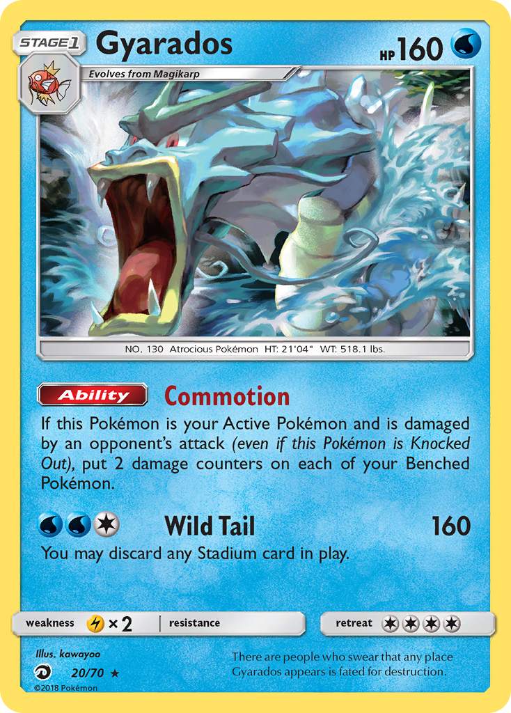 Gyarados (20/70) [Sun &amp; Moon: Dragon Majesty] 