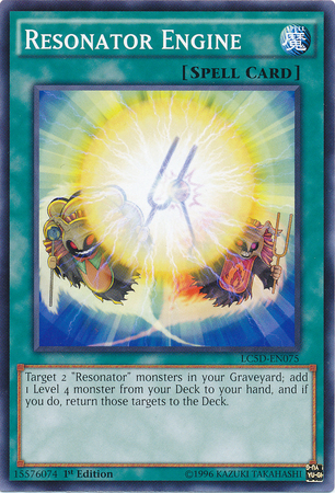 Resonator Engine [LC5D-EN075] Common 