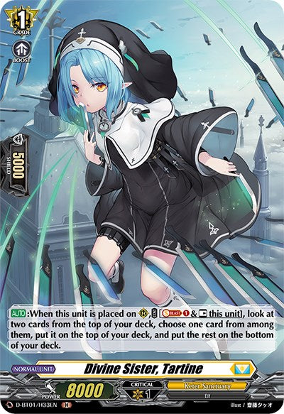 Divine Sister, Tartine (D-BT01/H33EN) [Genesis of the Five Greats]