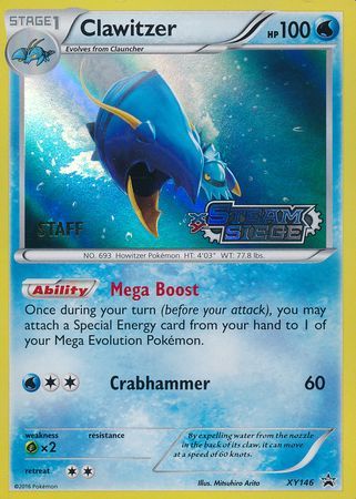 Clawitzer (XY146) (Staff) [XY: Black Star Promos] 