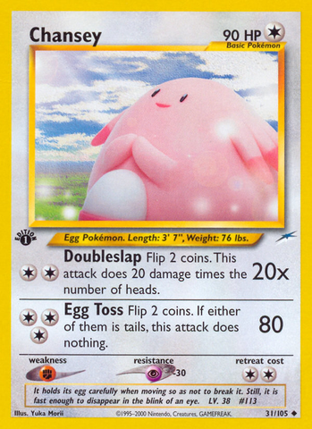 Chansey (31/105) [Neo Destiny 1st Edition] 