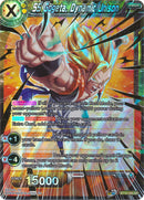 SS Gogeta, Dynamic Unison (BT10-095) [Rise of the Unison Warrior 2nd Edition] 