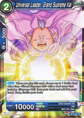 Universal Leader, Grand Supreme Kai (BT3-037) [Cross Worlds] 