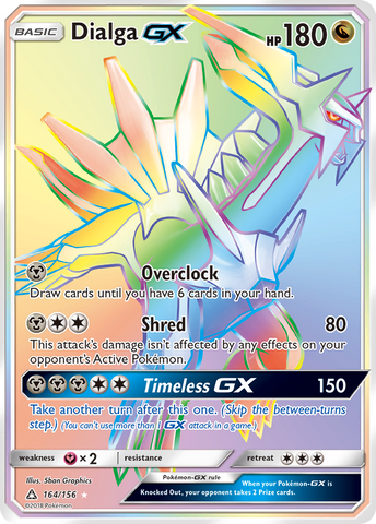 Dialga GX (164/156) [Sun &amp; Moon: Ultra Prism] 