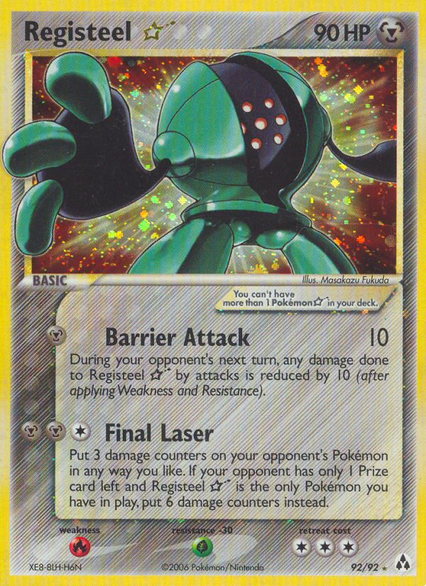 Registeel Star (92/92) [EX: Legend Maker] 