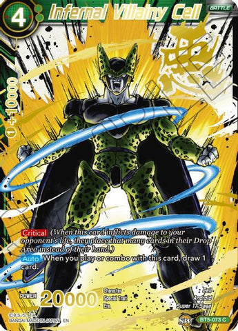 Infernal Villainy Cell (Alternate Art) (BT5-073) [Special Anniversary Set 2021] 
