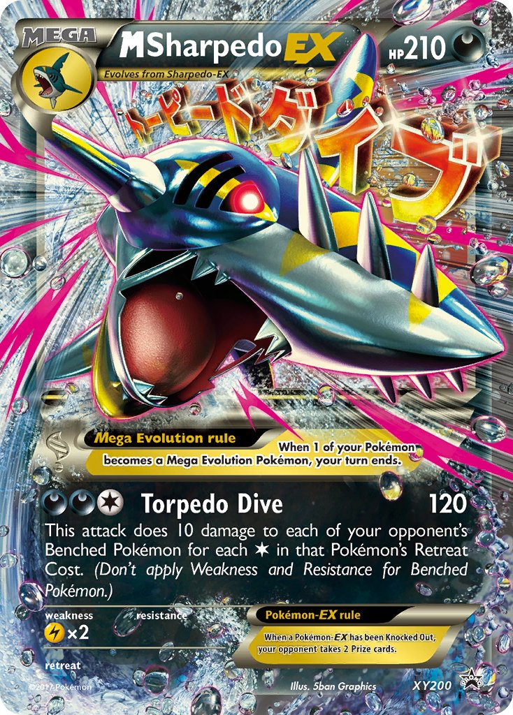 M Sharpedo EX (XY200) [XY: Black Star Promos] 