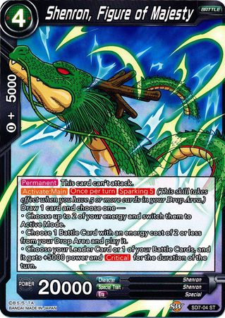 Shenron, Figure of Majesty (Starter Deck - Shenron's Advent) (SD7-04) [Miraculous Revival] 
