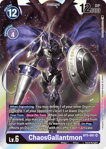 ChaosGallantmon [BT5-081] [Battle of Omni] 
