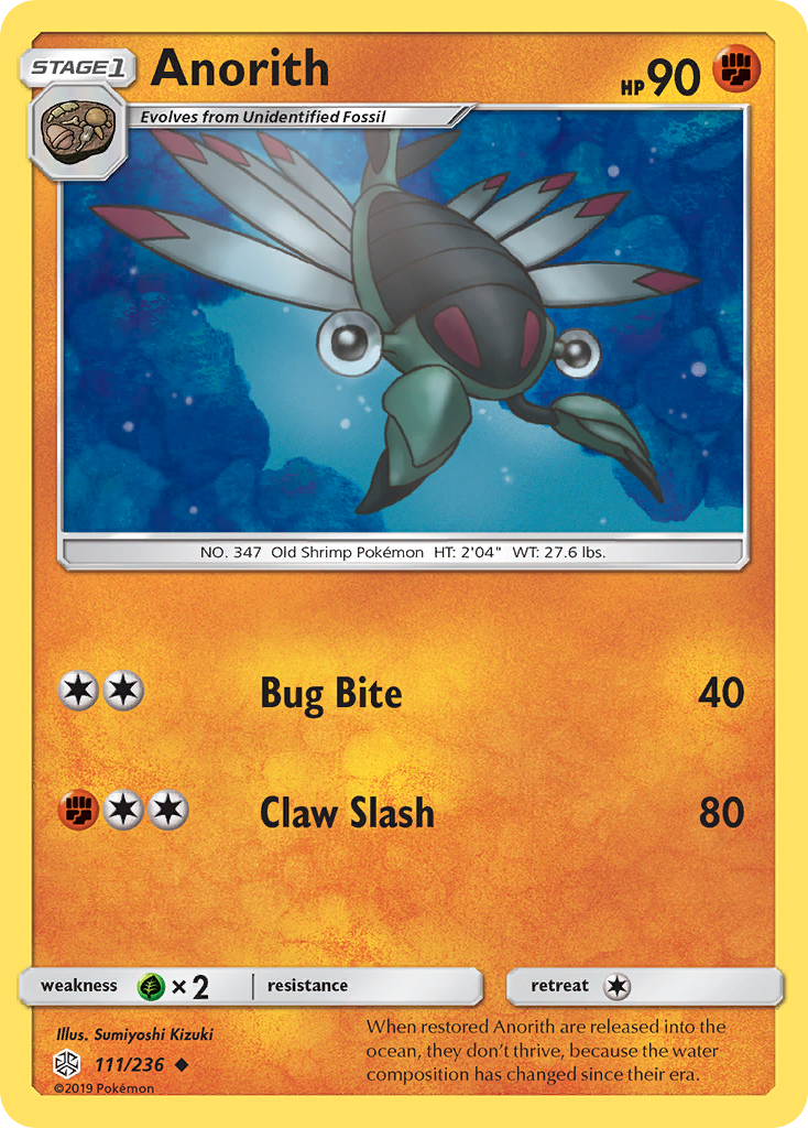 Anorith (111/236) [Sun &amp; Moon: Cosmic Eclipse] 
