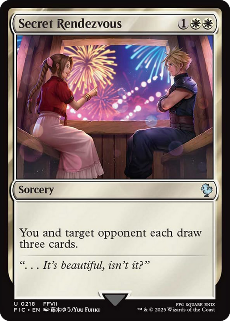 Secret Rendezvous (0218) [FINAL FANTASY] 