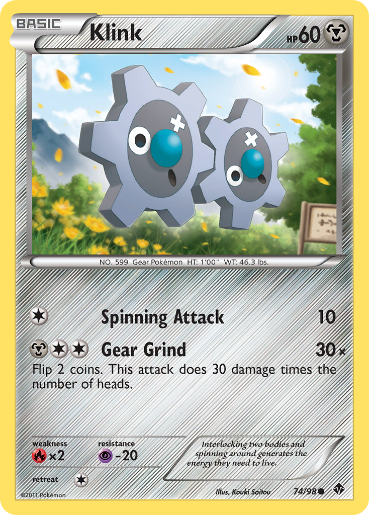 Klink (74/98) [Black &amp; White: Emerging Powers] 