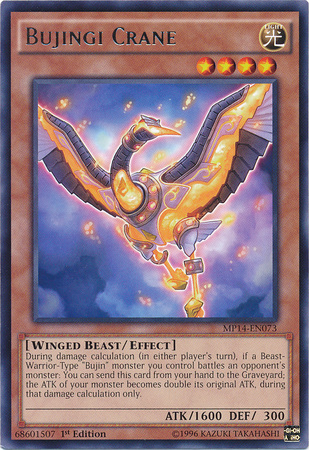Grue Bujingi [MP14-EN073] Rare 