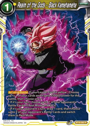 Realm of the Gods - Black Kamehameha (BT16-092) [Realm of the Gods] 