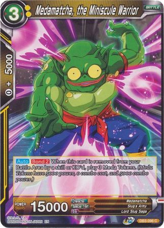 Medamatcha, the Miniscule Warrior (DB3-096) [Giant Force] 