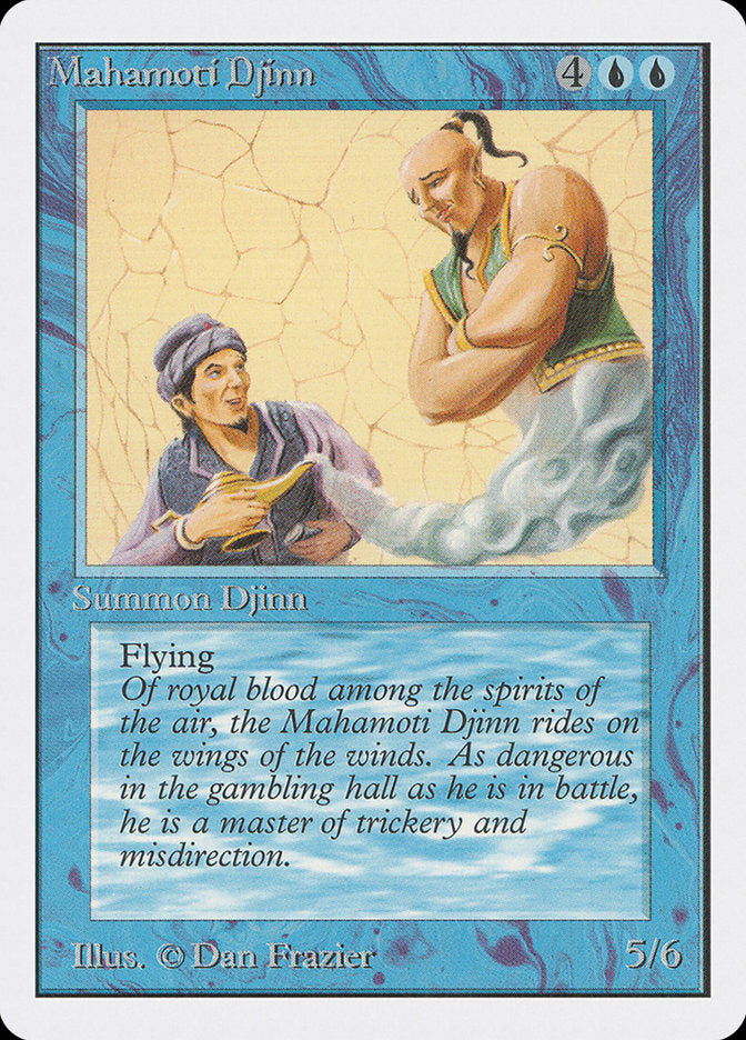 Mahamoti Djinn [Unlimited Edition] 