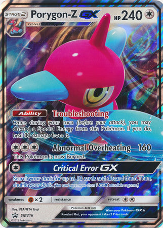 Porygon-Z GX (SM216) (Jumbo Card) [Sun &amp; Moon: Black Star Promos] 