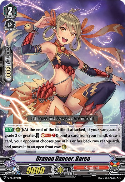 Dragon Dancer, Barca (V-PR/0174EN) [V Promo Cards]