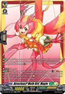 Atrocious? Moth Girl, Maple (D-BT05/SP18EN) [Triumphant Return of the Brave Heroes] 